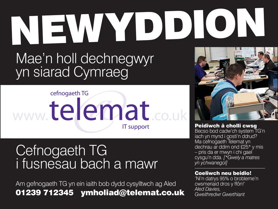 Mae'n holl dechnegwyr yn siarad Cymraeg